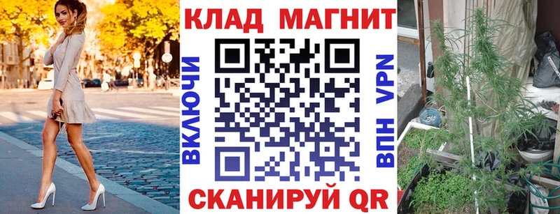 Хочу наркоту Юхнов АМФЕТАМИН А ПВП МЕГА рабочий сайт МАРИХУАНА ГАШ