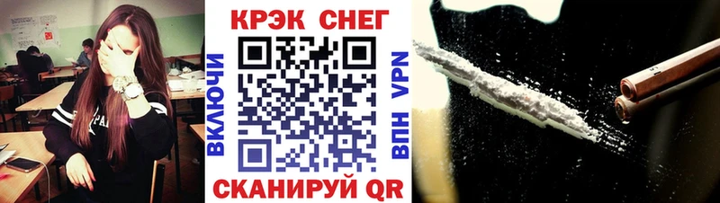 COCAIN Колумбийский Юхнов