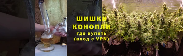 мефедрон Няндома