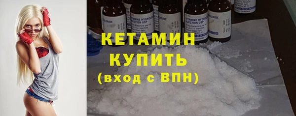 Альфа ПВП Нягань