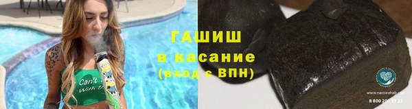 прущая мука Арсеньев
