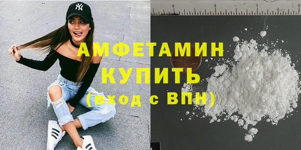 соль ск Аркадак