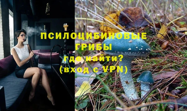 меф VHQ Армянск