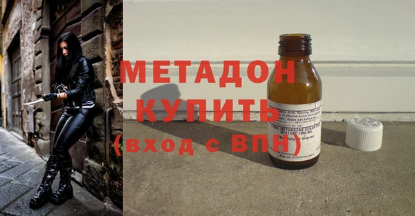 соль ск Аркадак