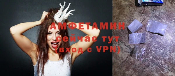 Альфа ПВП Нягань