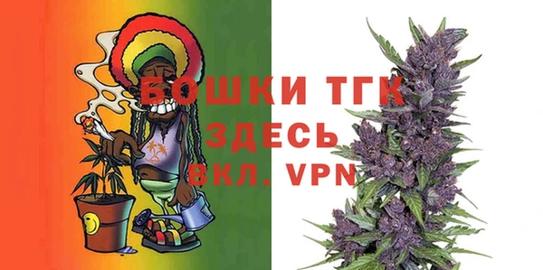 MDMA Нязепетровск