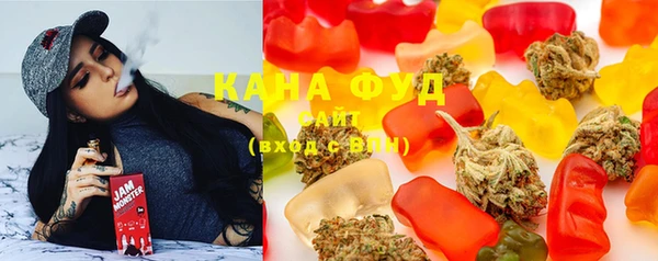 меф VHQ Армянск