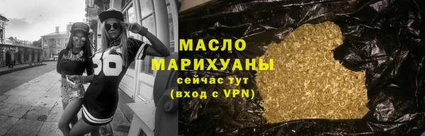 мефедрон Няндома
