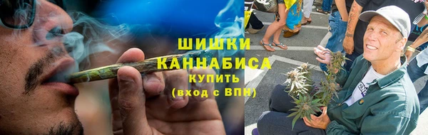 соль ск Аркадак