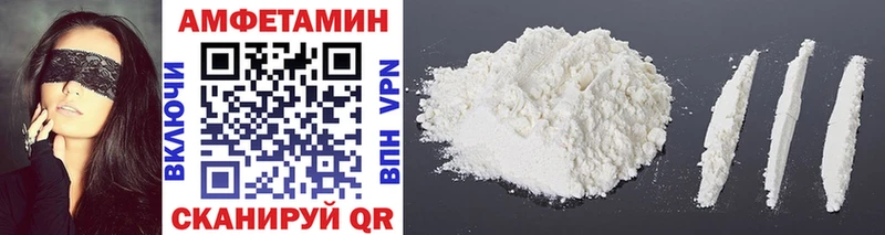 Метамфетамин витя  Юхнов 