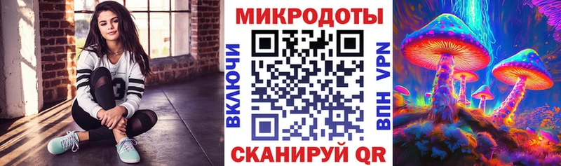 Псилоцибиновые грибы GOLDEN TEACHER Юхнов